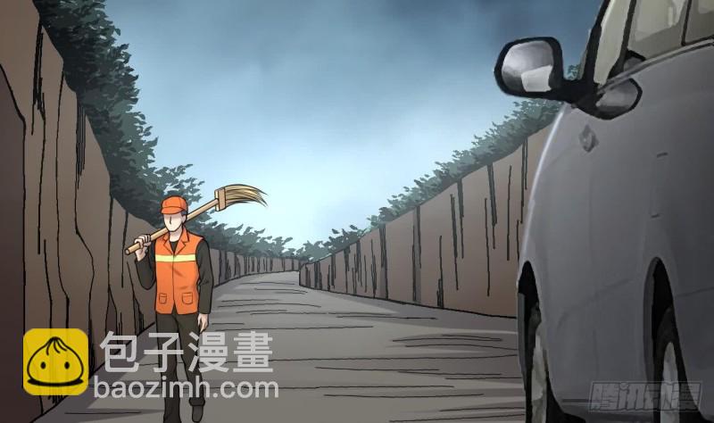 第372话 斗妖法上 3(1/2)-第370话