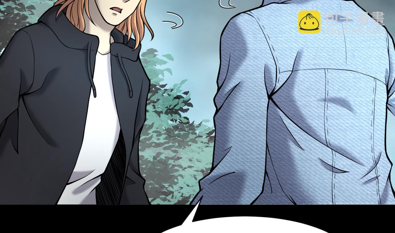 第374话 斗妖法下 2(1/2)-第372话