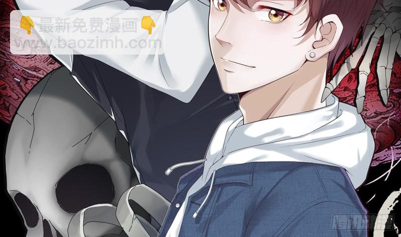 第376话 鼠妖的报复 1(1/2)-第374话