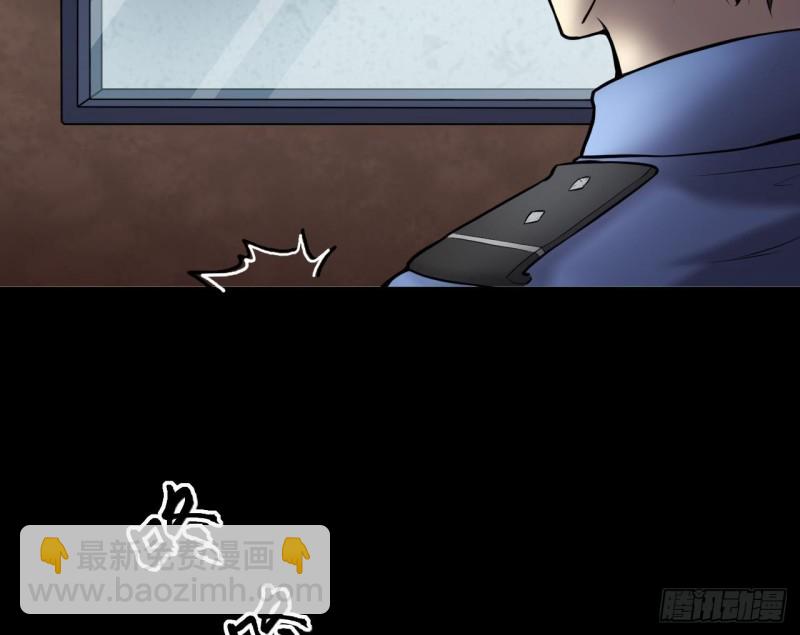 第376话 鼠妖的报复 1(1/2)-第374话