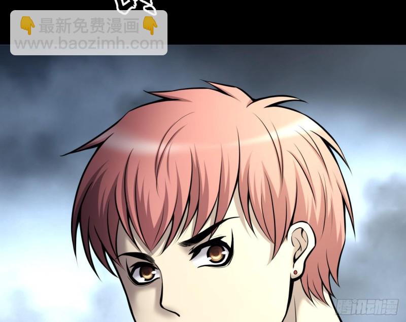 第376话 鼠妖的报复 1(1/2)-第374话