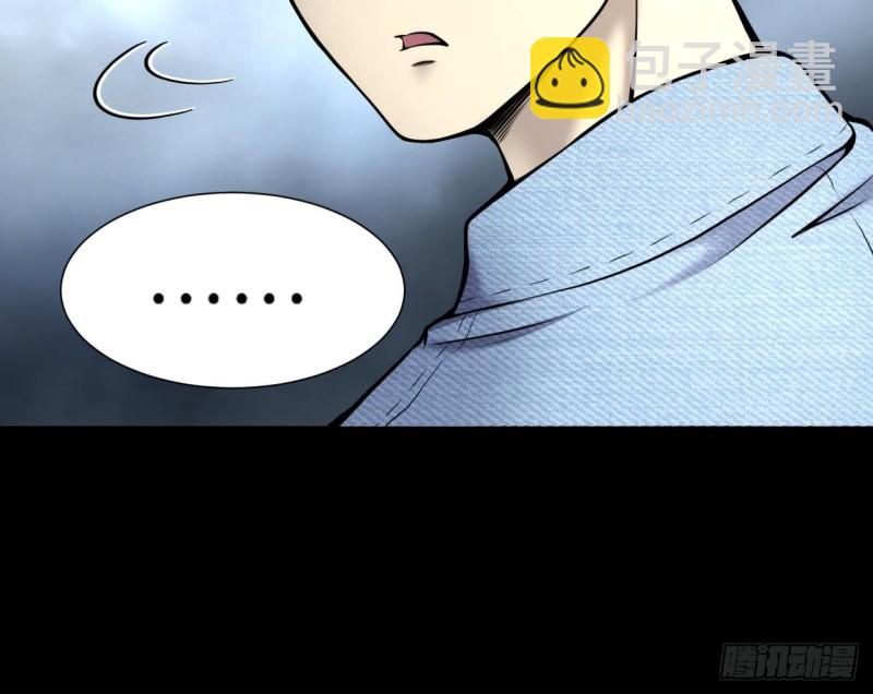 第376话 鼠妖的报复 1(1/2)-第374话