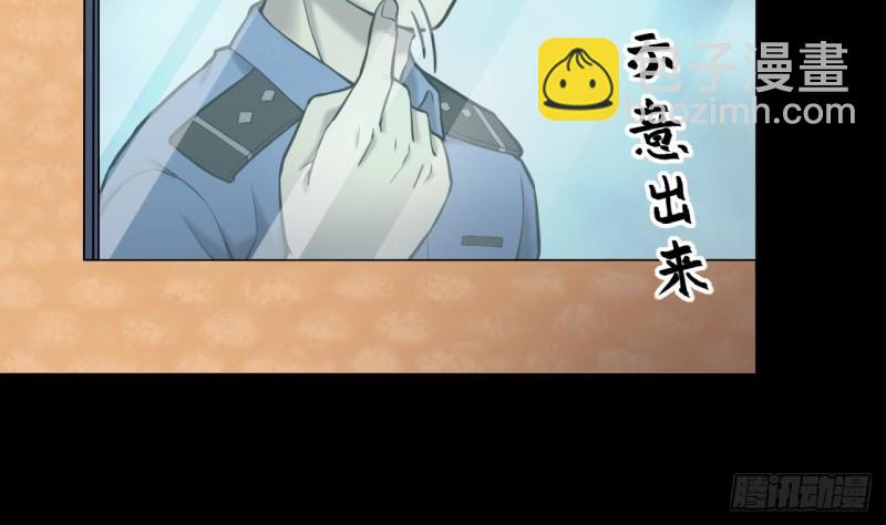 第376话 鼠妖的报复 1(1/2)-第374话