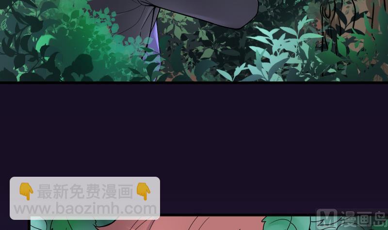 第36话 白日寿 11-第36话