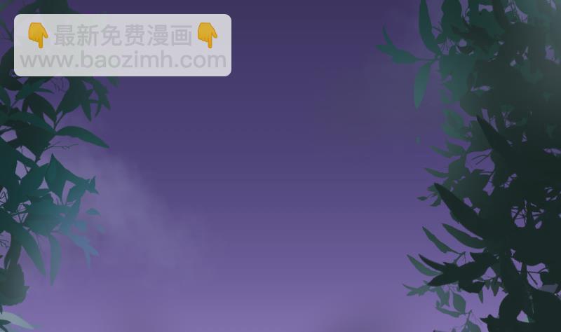 第36话 白日寿 11-第36话