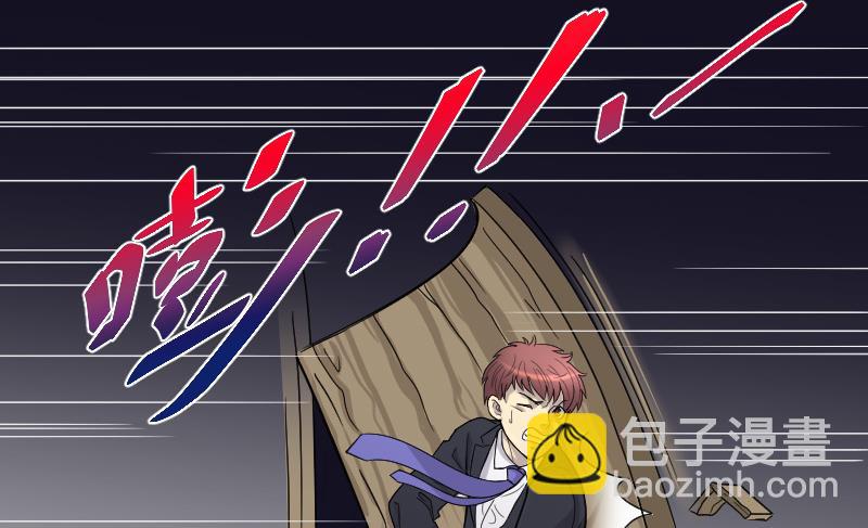 第36话 白日寿 11-第36话