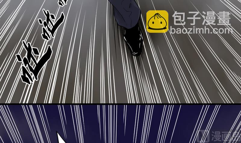 第36话 白日寿 11-第36话