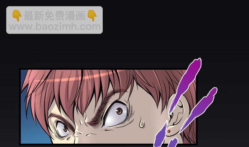 第36话 白日寿 11-第36话