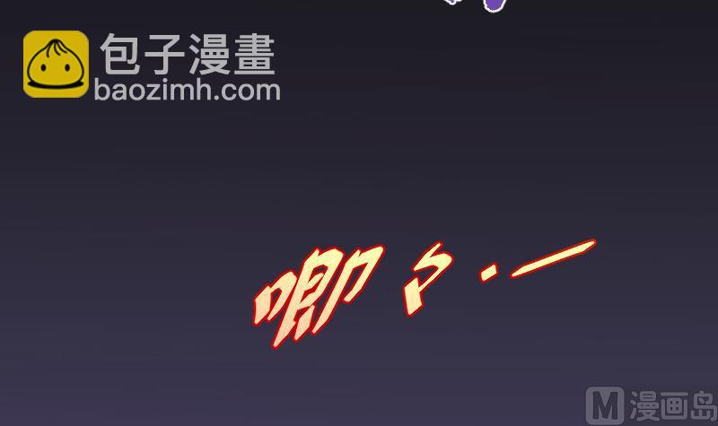 第36话 白日寿 11-第36话