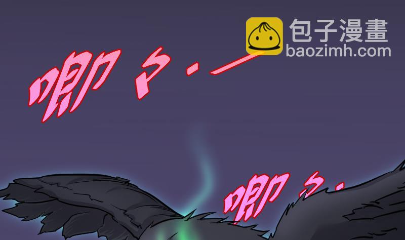 第36话 白日寿 11-第36话