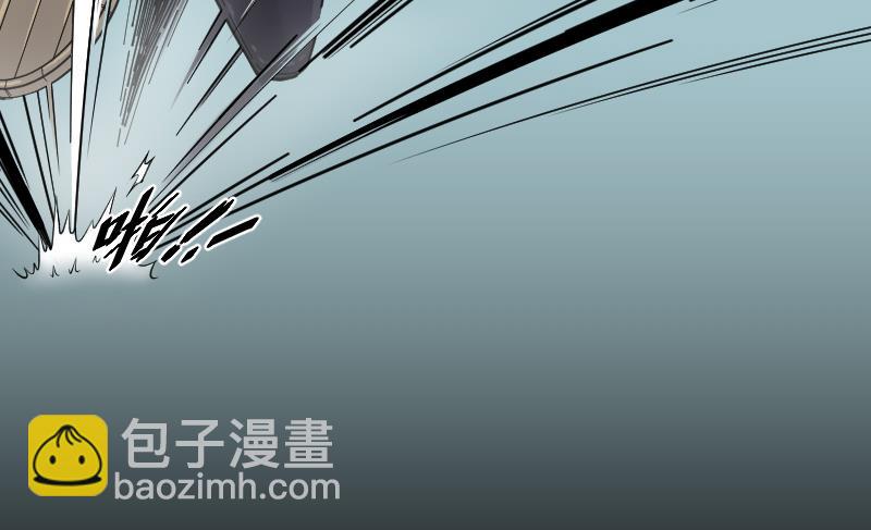 第36话 白日寿 11-第36话