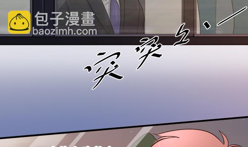 第36话 白日寿 11-第36话