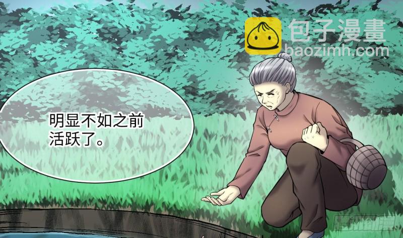 第378话 狙击手 1(1/2)-第376话