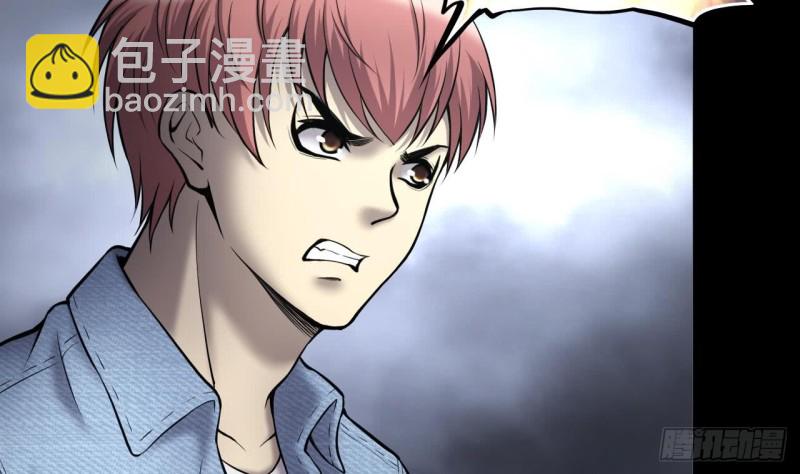 第378话 狙击手 1(1/2)-第376话