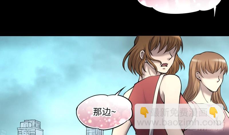 第378话 狙击手 1(1/2)-第376话