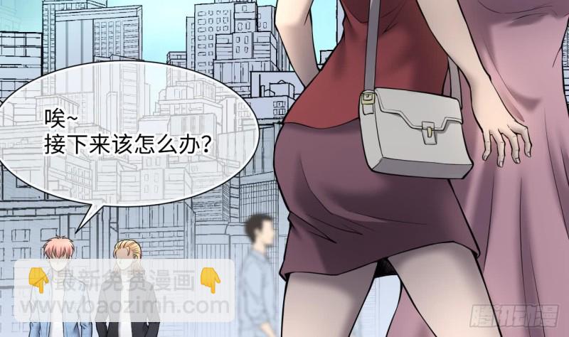第378话 狙击手 1(1/2)-第376话