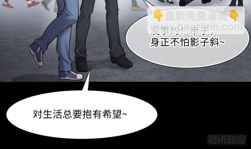 第378话 狙击手 1(1/2)-第376话