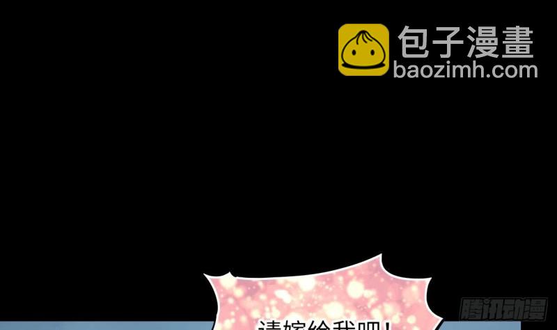 第378话 狙击手 1(1/2)-第376话