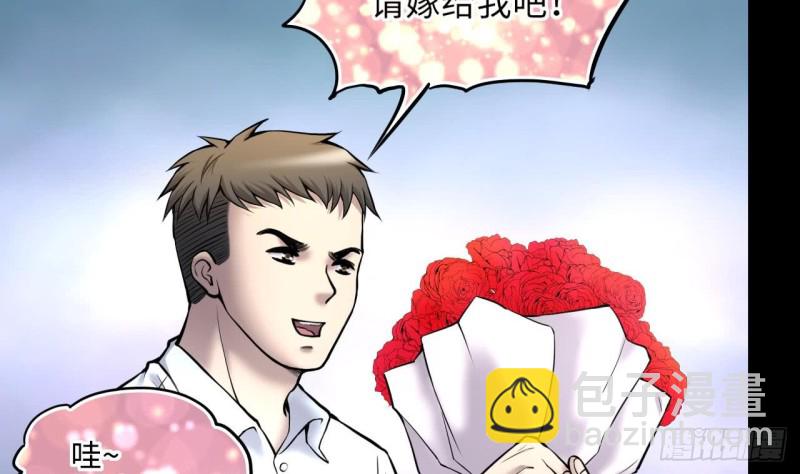 第378话 狙击手 1(1/2)-第376话