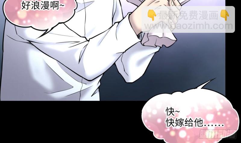 第378话 狙击手 1(1/2)-第376话