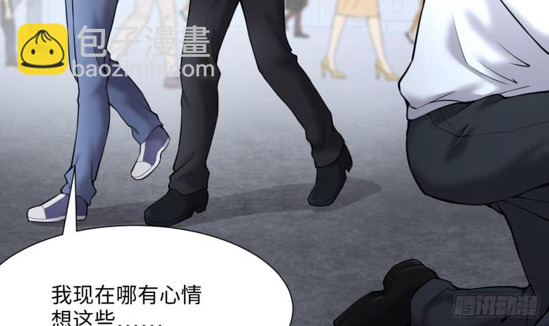 第378话 狙击手 1(1/2)-第376话