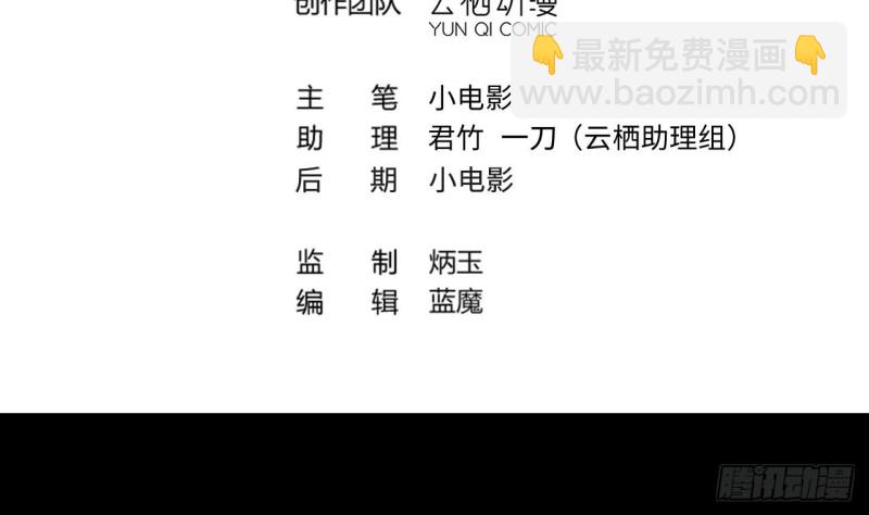 第378话 狙击手 1(1/2)-第376话