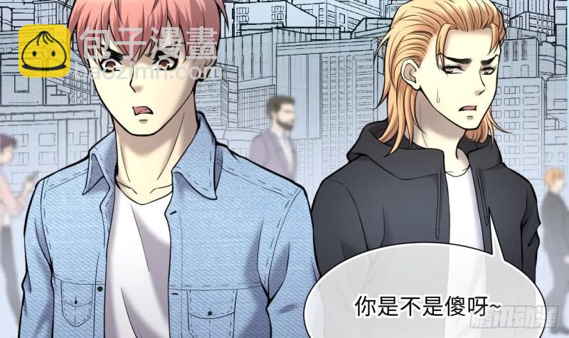 第378话 狙击手 1(1/2)-第376话