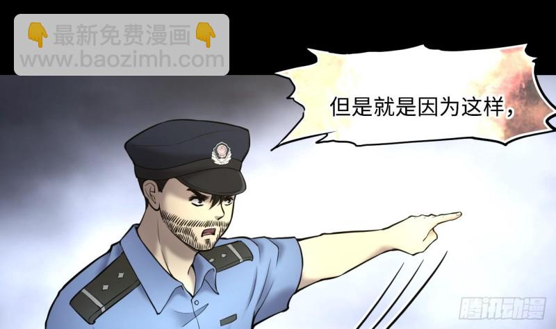第378话 狙击手 1(1/2)-第376话