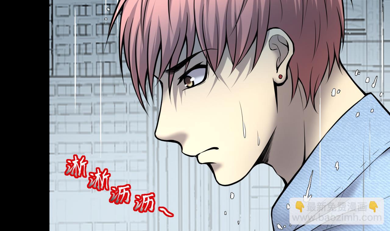 第380话 狙击手 3(1/2)-第378话
