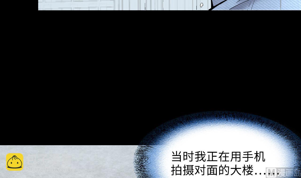 第380话 狙击手 3(1/2)-第378话