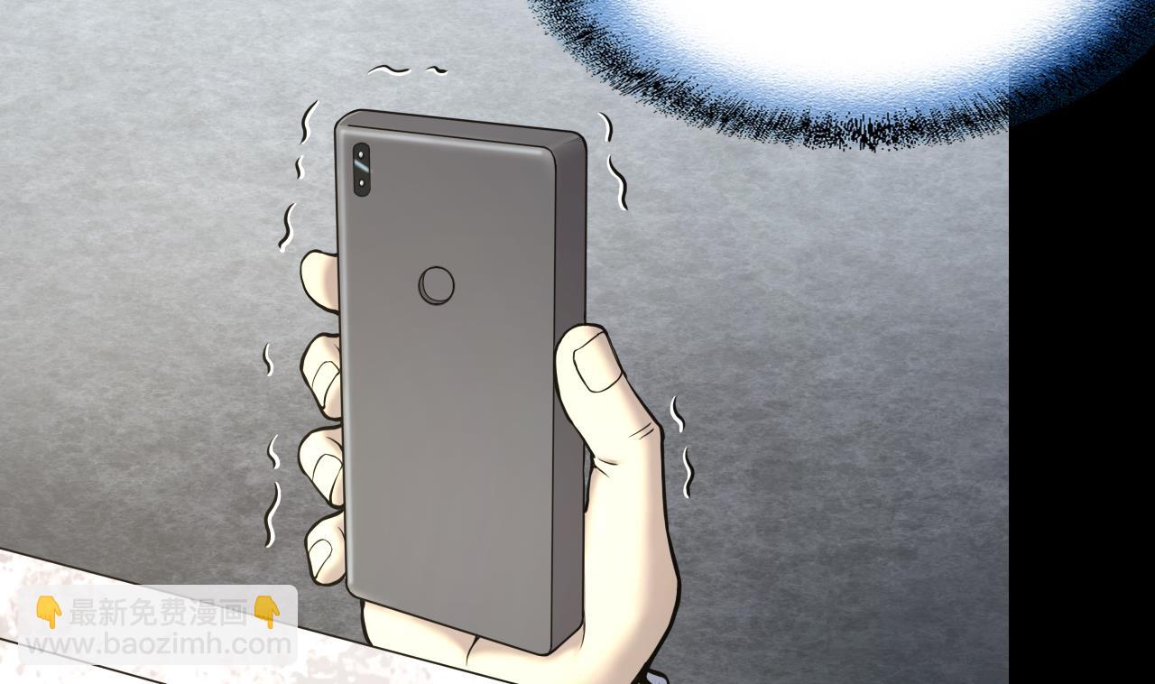 第380话 狙击手 3(1/2)-第378话