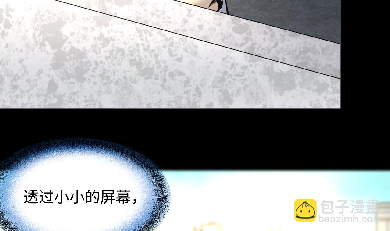 第380话 狙击手 3(1/2)-第378话