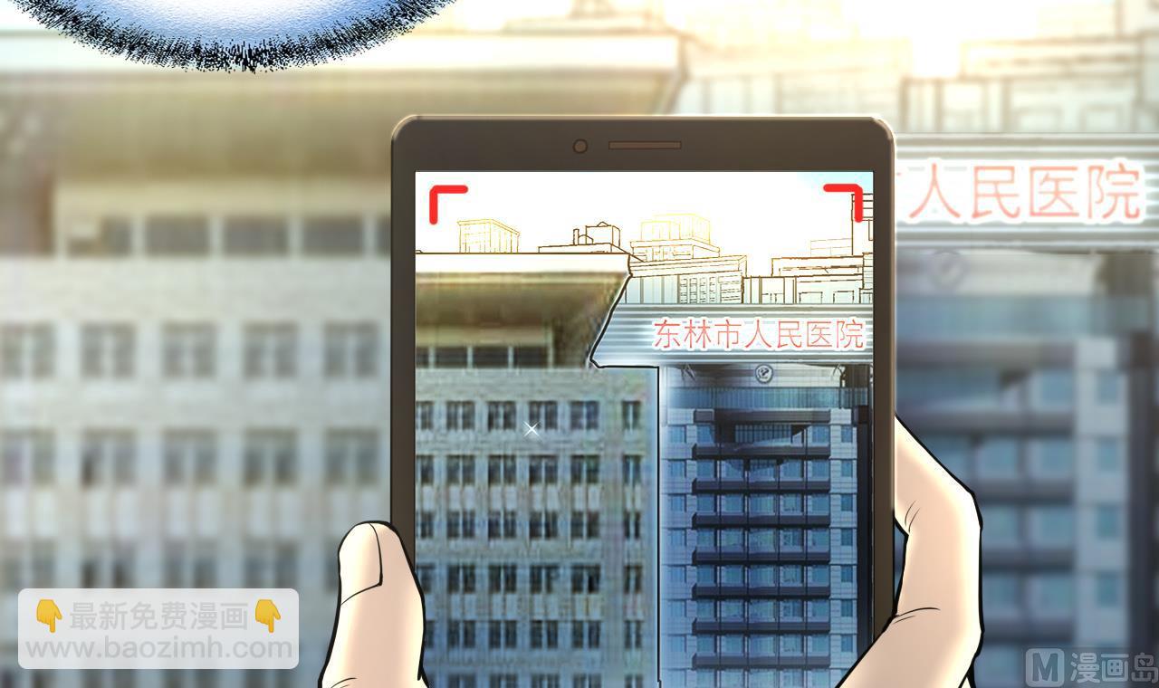 第380话 狙击手 3(1/2)-第378话