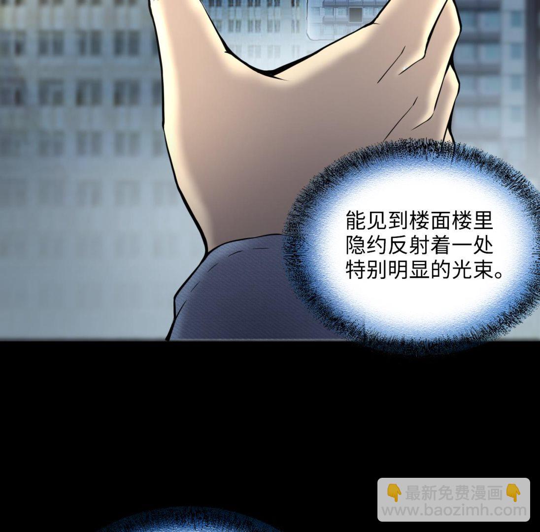第380话 狙击手 3(1/2)-第378话