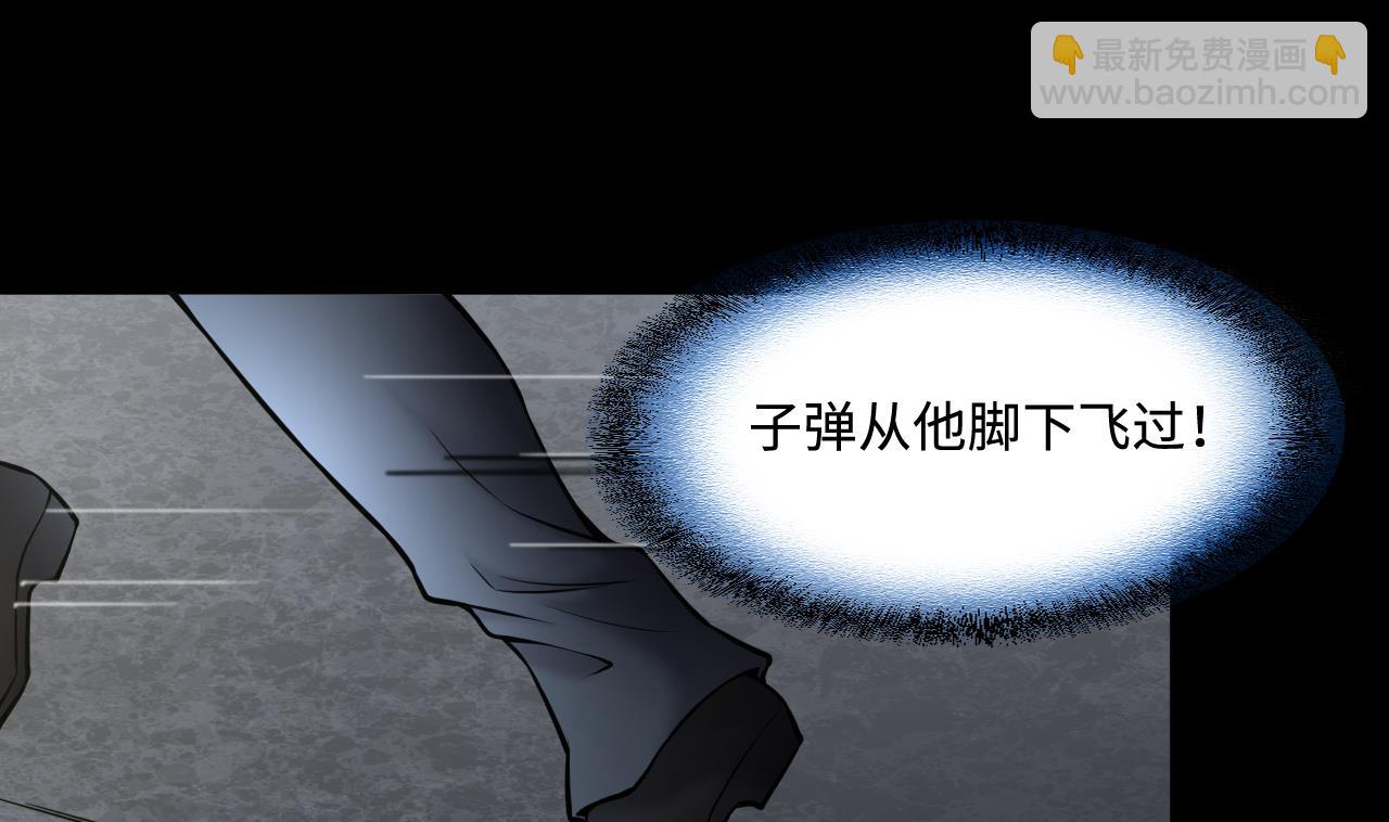 第380话 狙击手 3(1/2)-第378话