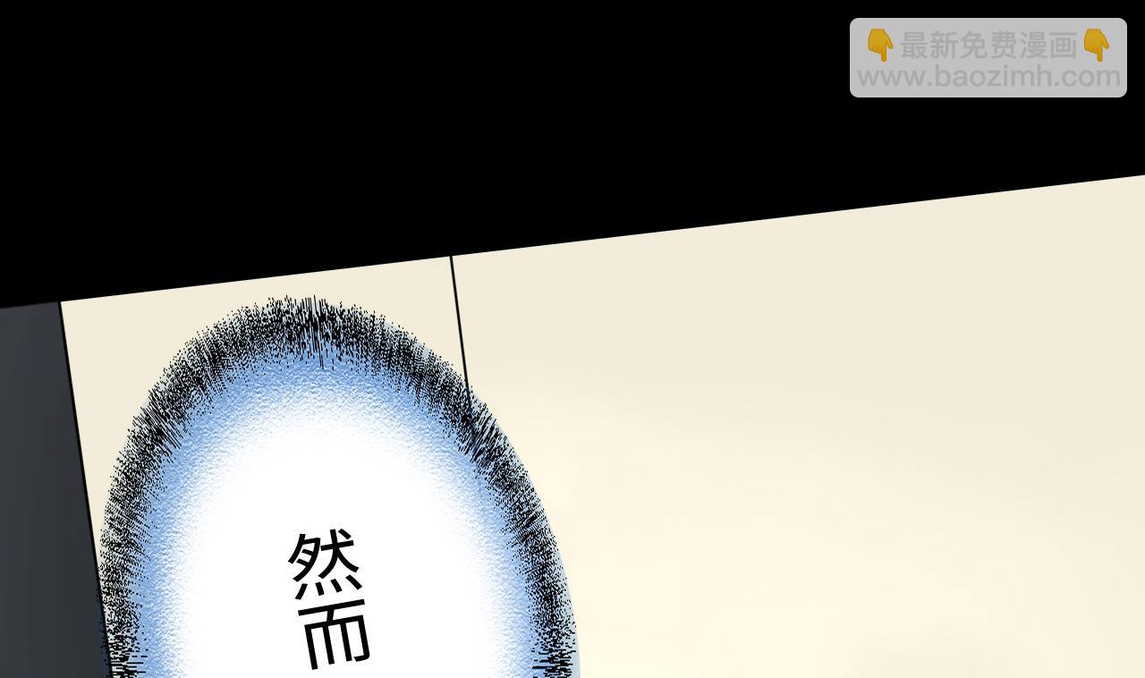 第380话 狙击手 3(1/2)-第378话