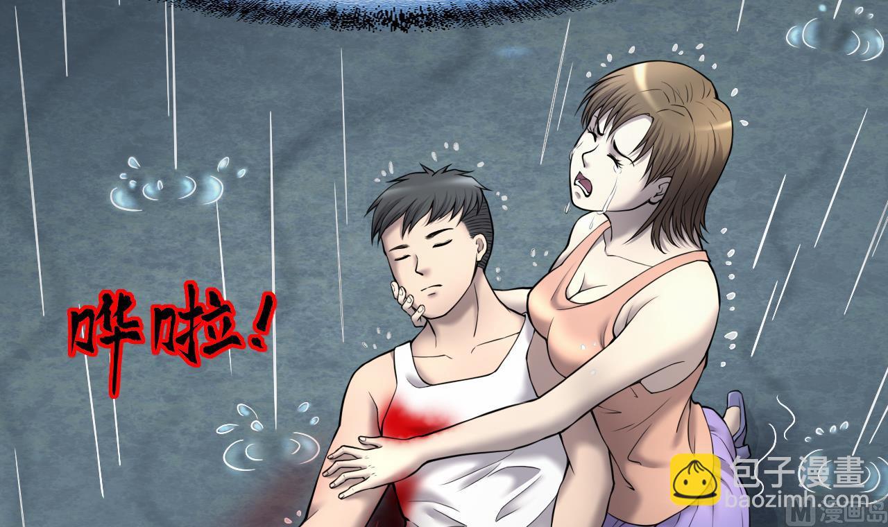 第380话 狙击手 3(1/2)-第378话