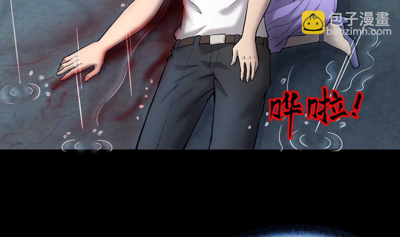 第380话 狙击手 3(1/2)-第378话
