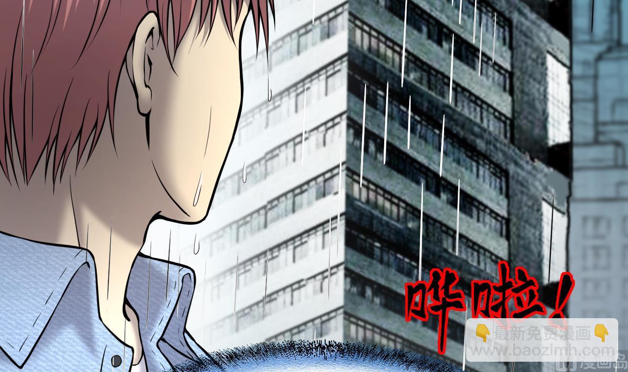 第380话 狙击手 3(1/2)-第378话