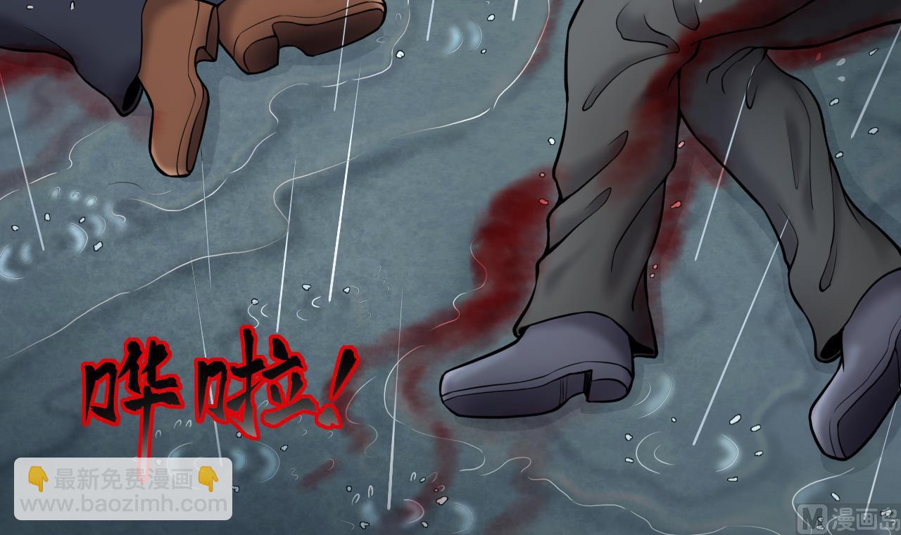 第380话 狙击手 3(1/2)-第378话
