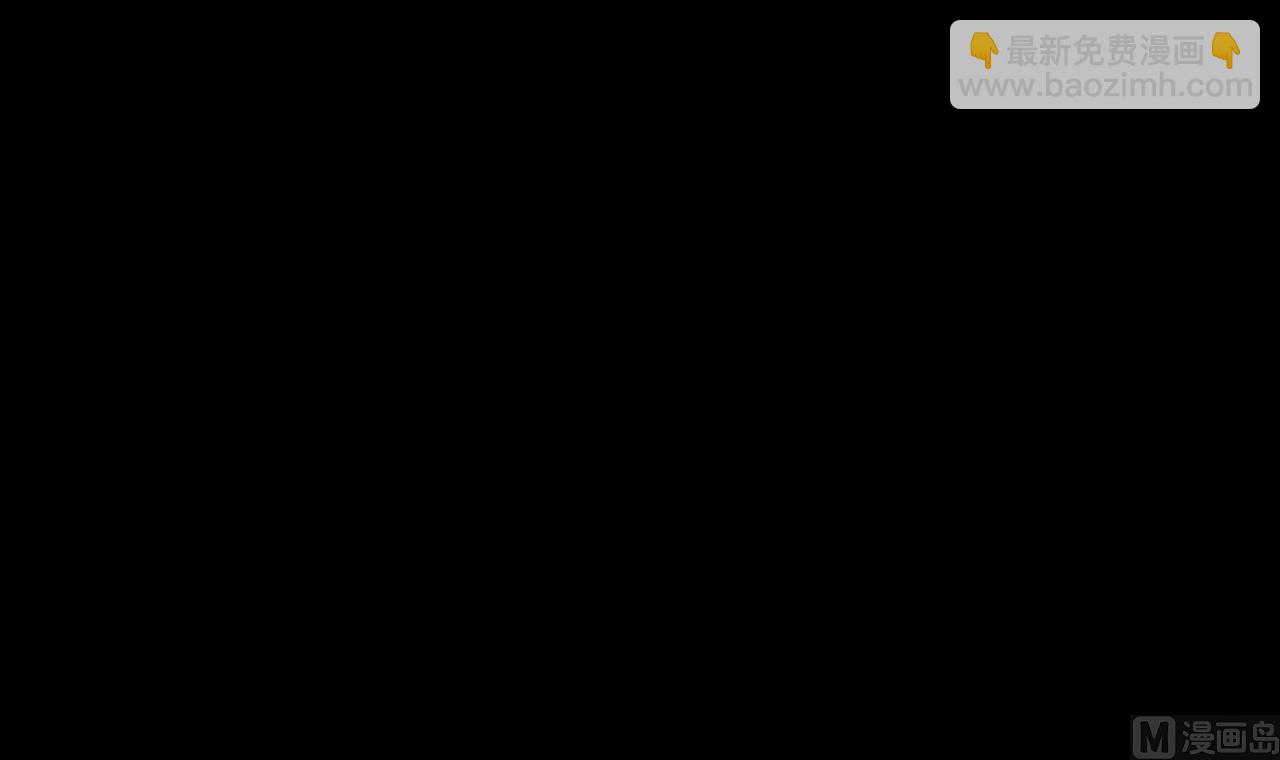 第382话 被偷的尸体 2(1/2)-第380话