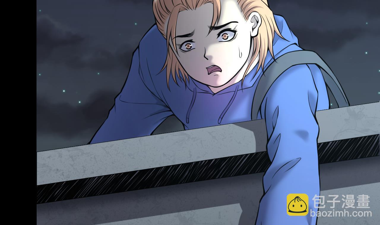 第384话 盗门之术 2(1/2)-第382话