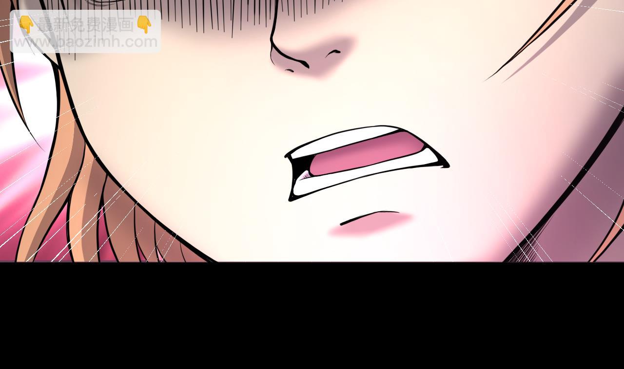 第384话 盗门之术 2(1/2)-第382话
