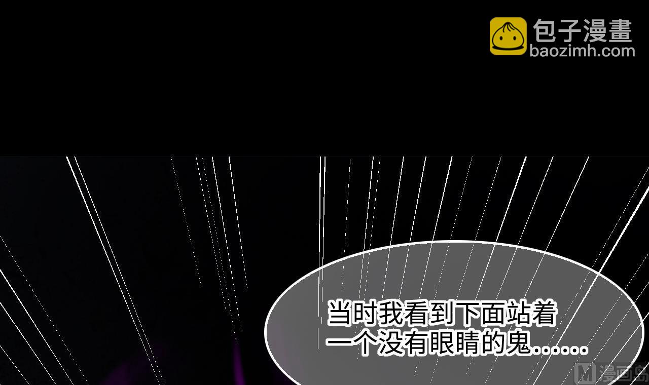 第384话 盗门之术 2(1/2)-第382话