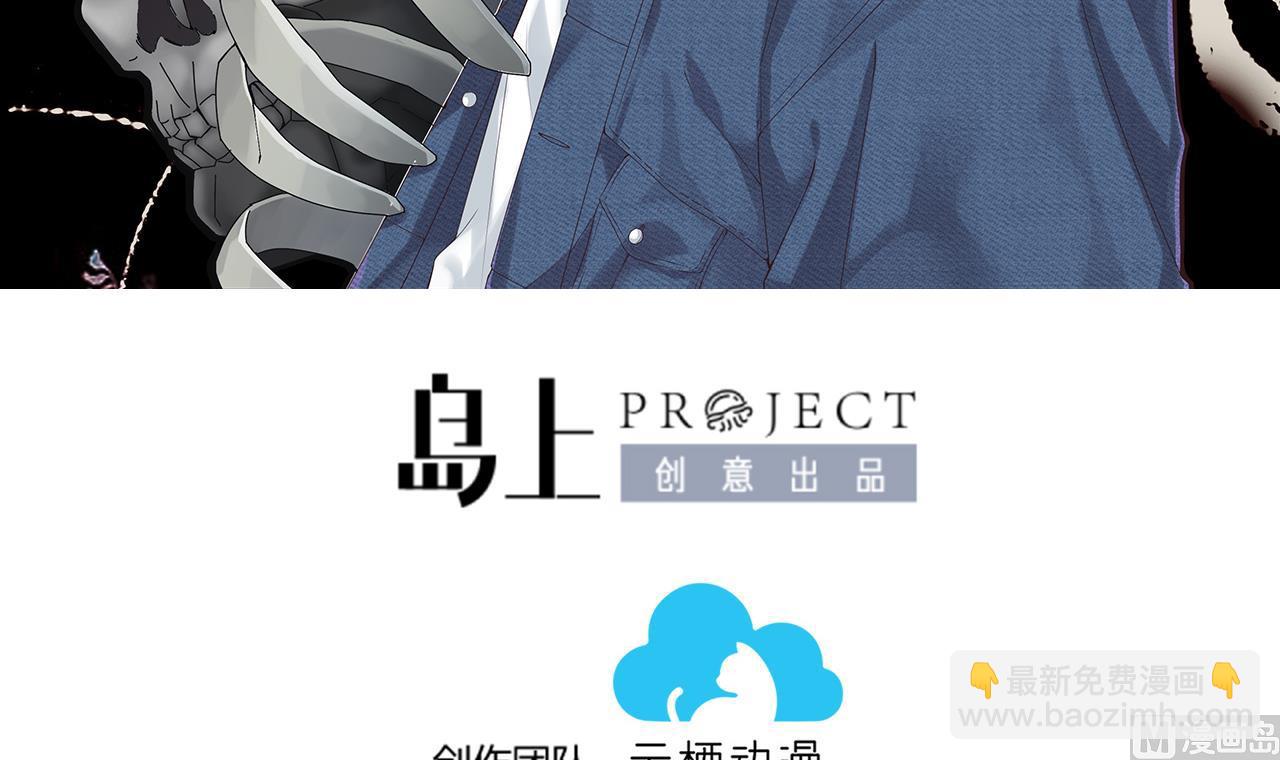 第384话 盗门之术 2(1/2)-第382话