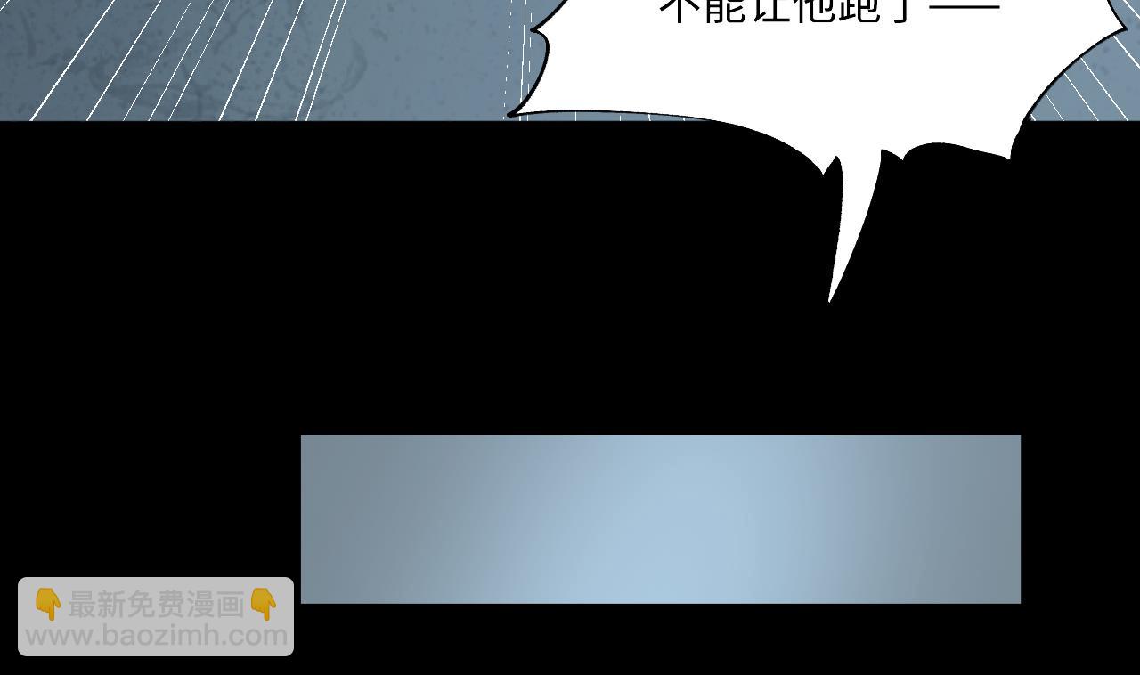 第384话 盗门之术 2(1/2)-第382话