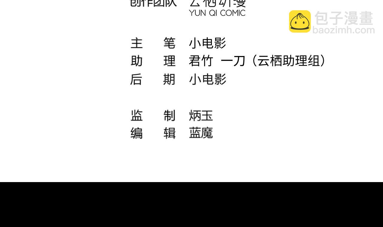 第384话 盗门之术 2(1/2)-第382话