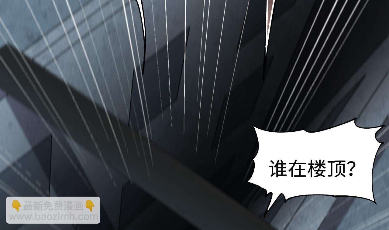 第384话 盗门之术 2(1/2)-第382话