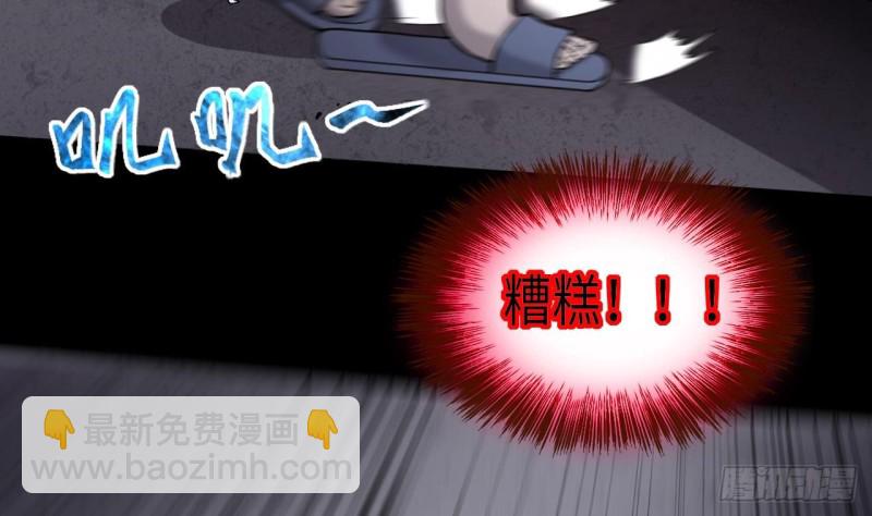 第386话 殉葬洵 1(1/2)-第384话