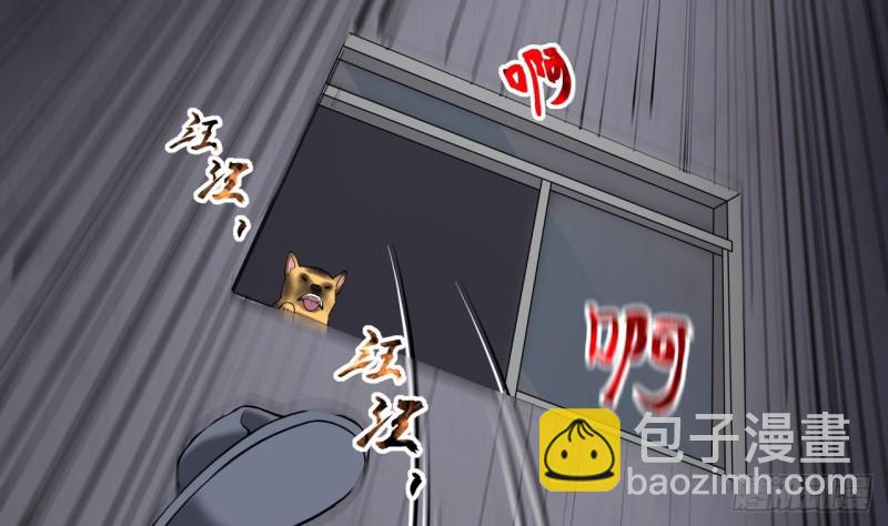 第386话 殉葬洵 1(1/2)-第384话
